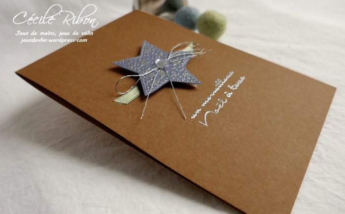 Carte Noël12 - P1110890