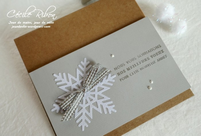 Carte Voeux02 - P1120142