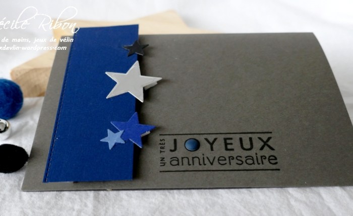 CAS(E) This Sketch #405