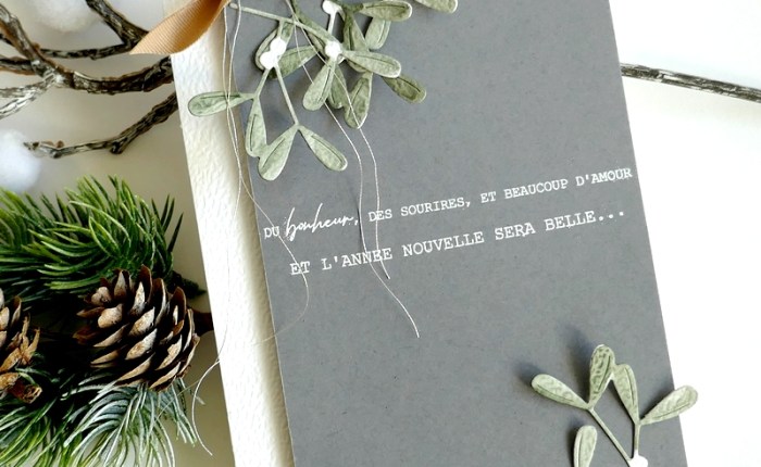 Simply Graphic: En attendant Noël 2024 – jour&nbsp;20